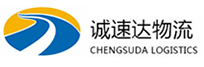 温州到嘉善县物流公司